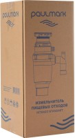 Измельчитель отходов Paulmark Intenso I-400