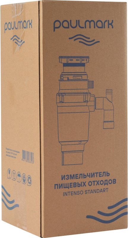 Измельчитель отходов Paulmark Intenso I-400