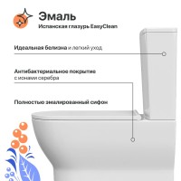 Унитаз-компакт напольный DIWO Элиста 0423