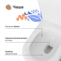 Унитаз-компакт напольный DIWO Элиста 0423