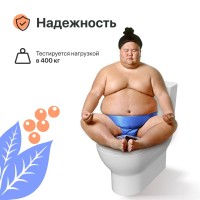 Унитаз-компакт напольный DIWO Элиста 0423