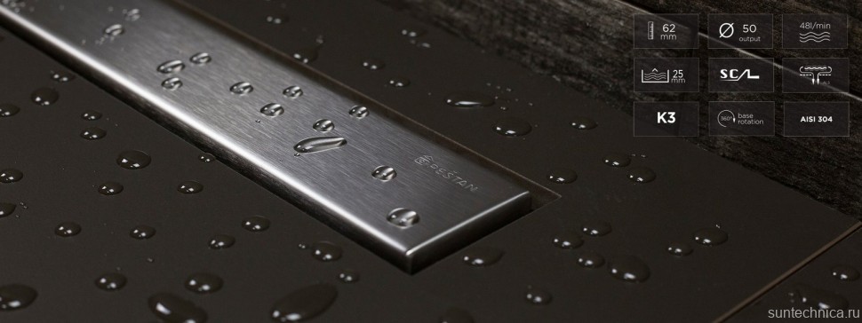 Душевой трап (лоток) Pestan Confluo Frameless Line 550 матовый хром