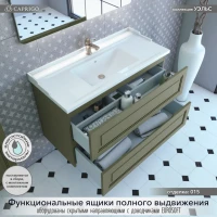 Тумба с раковиной Caprigo Wales Смальти 100 олива Тумба с раковиной Caprigo Wales Смальти 100 олива