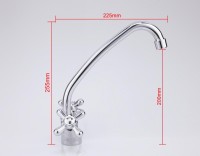 Смеситель для кухни Frap H25 F4125 хром
