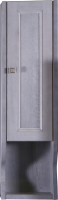 Шкаф ASB-Woodline Гранда 24 R, серый