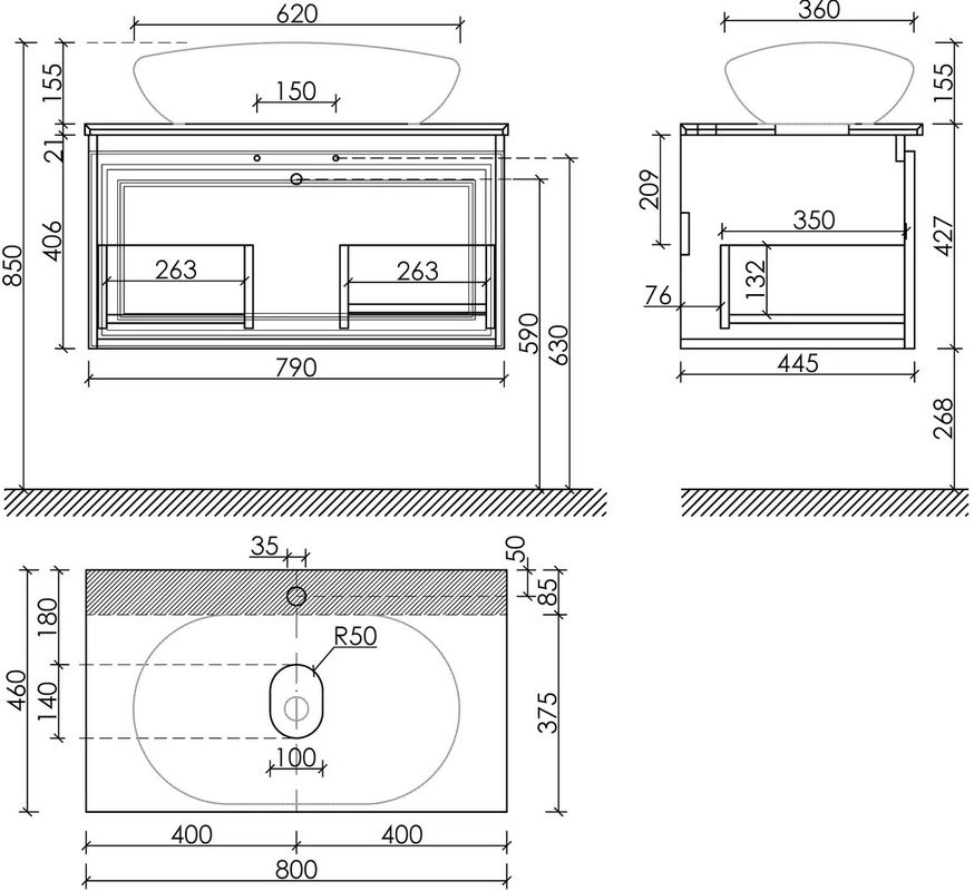 Тумба с раковиной Sancos Very 80 см, doha soft, столешница бежевая, раковина CN6015