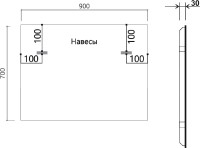Мебель для ванной комнаты Vincea Mia Slim 90, 2 ящика, бетон