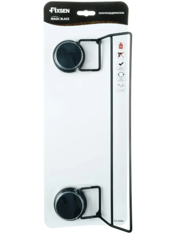 Полотенцедержатель Fixsen Magic Black FX-45002 двойной, черный
