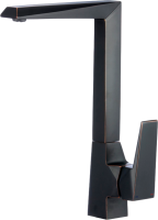 Смеситель для раковины Savol S-005512H Смеситель для раковины Savol S-005512H