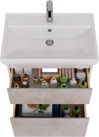 Тумба под раковину Lemark Combi 70 бетон, белая глянцевая