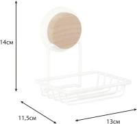 Мыльница Fixsen Magic White белая Мыльница Fixsen Magic White белая