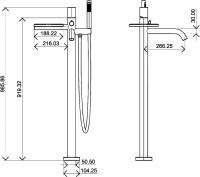 Напольный смеситель для ванны с душем Boheme Stick 129-WG white diamond gold