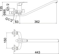 Смеситель с длинным изливом для ванны Fashun A2237 хром
