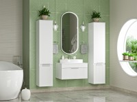 Мебель для ванной комнаты Brevita Enfida 70 подвесная, белая