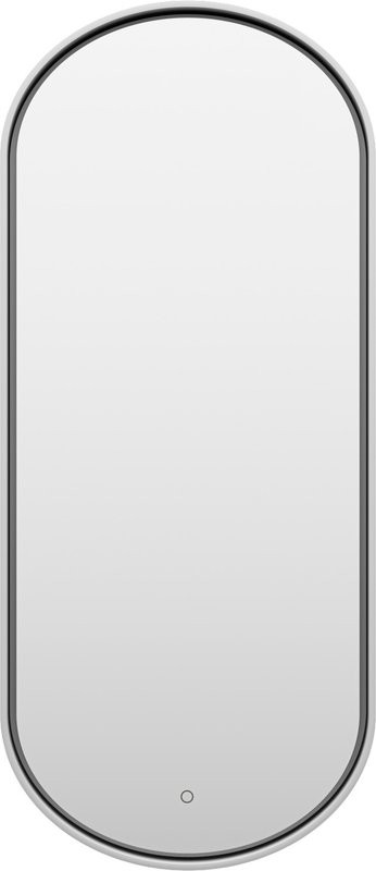 Мебель для ванной комнаты Brevita Enfida 70 подвесная, белая