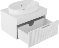 Мебель для ванной комнаты Brevita Enfida 70 подвесная, белая