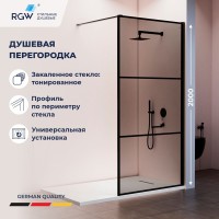 Душевая перегородка RGW Walk In WA-09B профиль черный, стекло серое