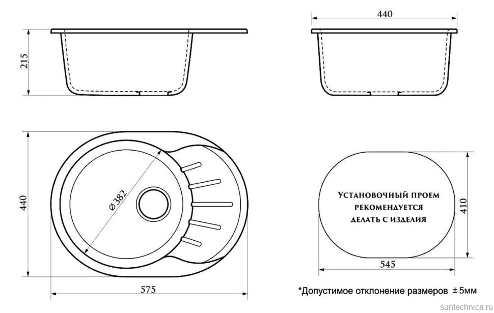 Мойка кухонная AZARIO Light 00087819 белая