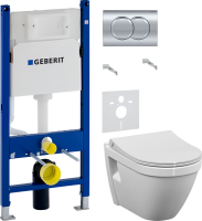 Комплект Унитаз подвесной VitrA S50 + Крышка + Инсталляция Geberit Duofix Delta 458.149.21.1 с кнопкой смыва, хром + Звукоизоляция
