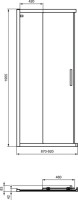 Душевой уголок Ideal Standard Connect 2 90x90, квадратный, профиль белый матовый