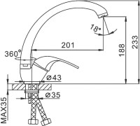 Смеситель для кухни Frap H02 F4102-2