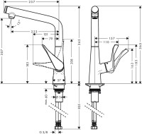 Комплект Смеситель Hansgrohe Metris Select M71 14785800 сталь + Фартук черный