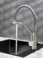 Смеситель для кухни РМС SUS127GY-016F-015 с гибким изливом, хром, серый