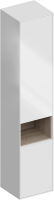 Шкаф пенал для ванной KERAMA MARAZZI Plaza Modern 170 белый глянцевый