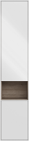 Шкаф пенал для ванной KERAMA MARAZZI Plaza Modern 170 белый глянцевый