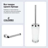 Набор Держатель Colombo Design Road В8008 + Ершик B8006