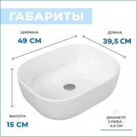 Тумба с раковиной Teymi Nura 70 дуб эврика, матовый графит, раковина Solli 50