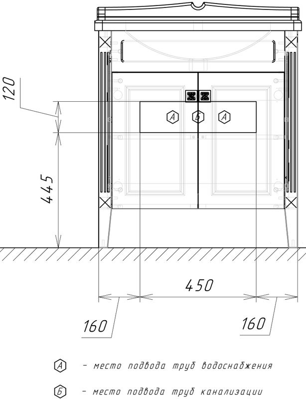 Мебель для ванной комнаты Comforty Палермо 80