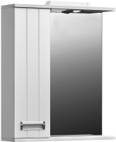 Зеркало Vigo Diana L 60