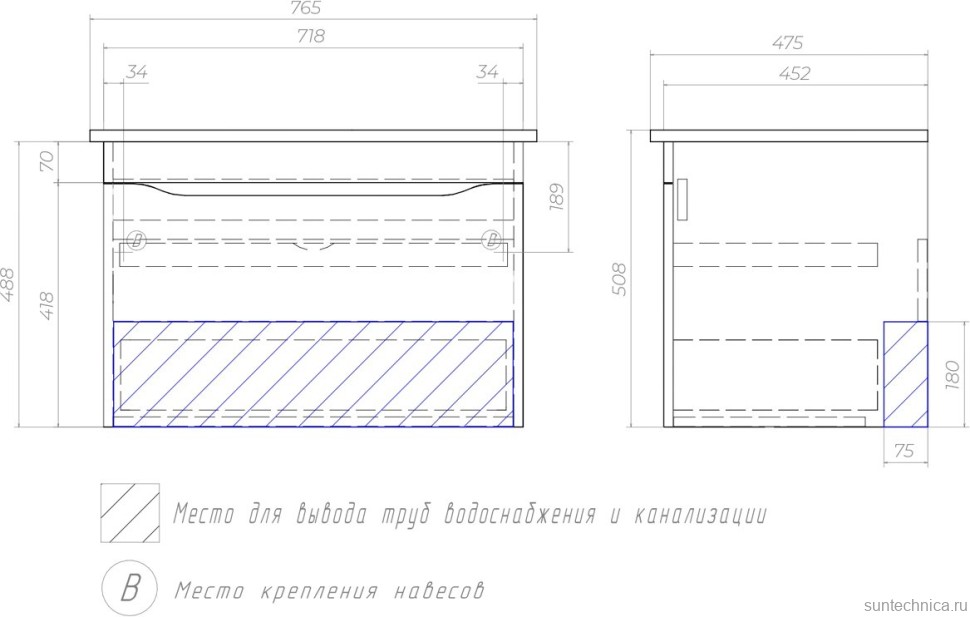 Тумба с раковиной Vigo Grani 75 подвесная, дуб золотой, раковина Оскар 75