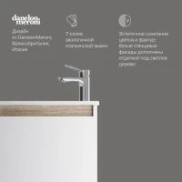 Тумба с раковиной AM.PM X-Joy 45, подвесная, белый глянец