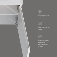 Тумба с раковиной AM.PM X-Joy 45, подвесная, белый глянец