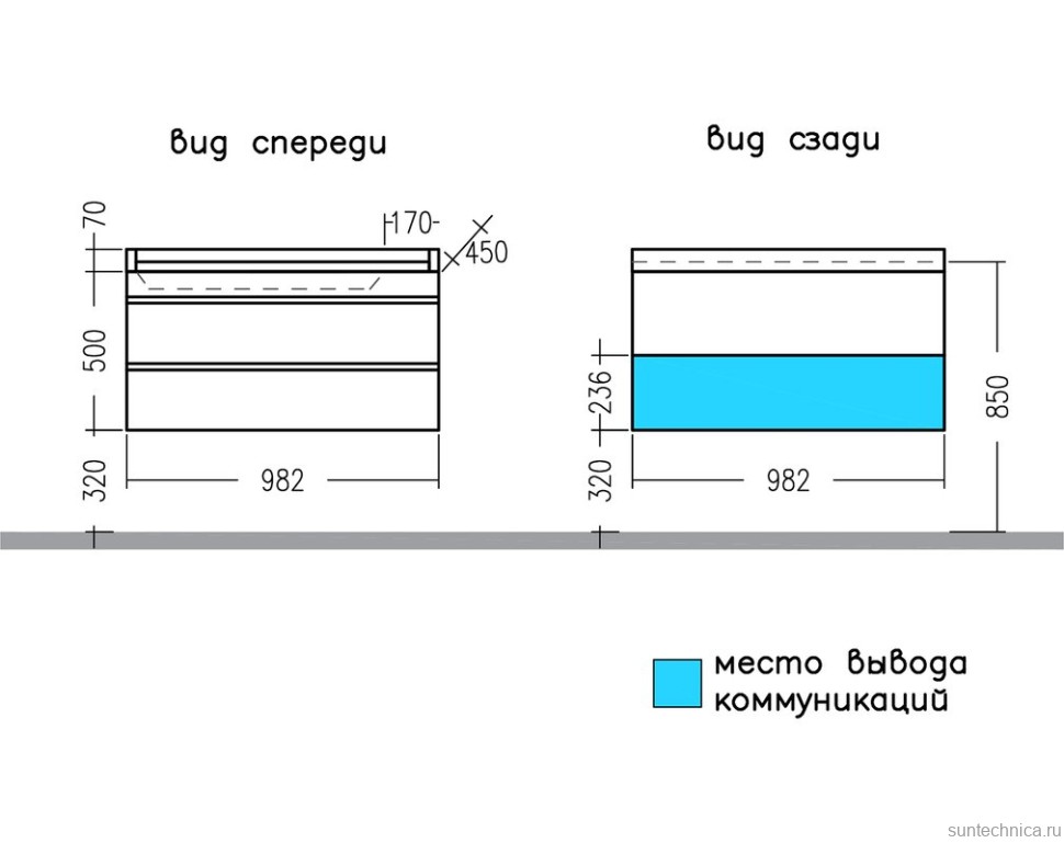 Мебель для ванной комнаты СаНта Марс 100 подвесная, с ящиками