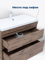 Тумба под раковину Aquanet Нота New 75 напольная, дуб веллингтон табак Тумба под раковину Aquanet Нота New 75 напольная, дуб веллингтон табак