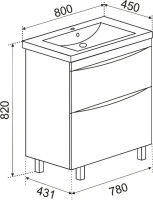 Тумба под раковину Emmy Дакота 80 рустик соломенный