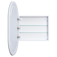 Шкаф с зеркалом в ванную с подсветкой Aquanet Монте 60 белый, с LED подсветкой