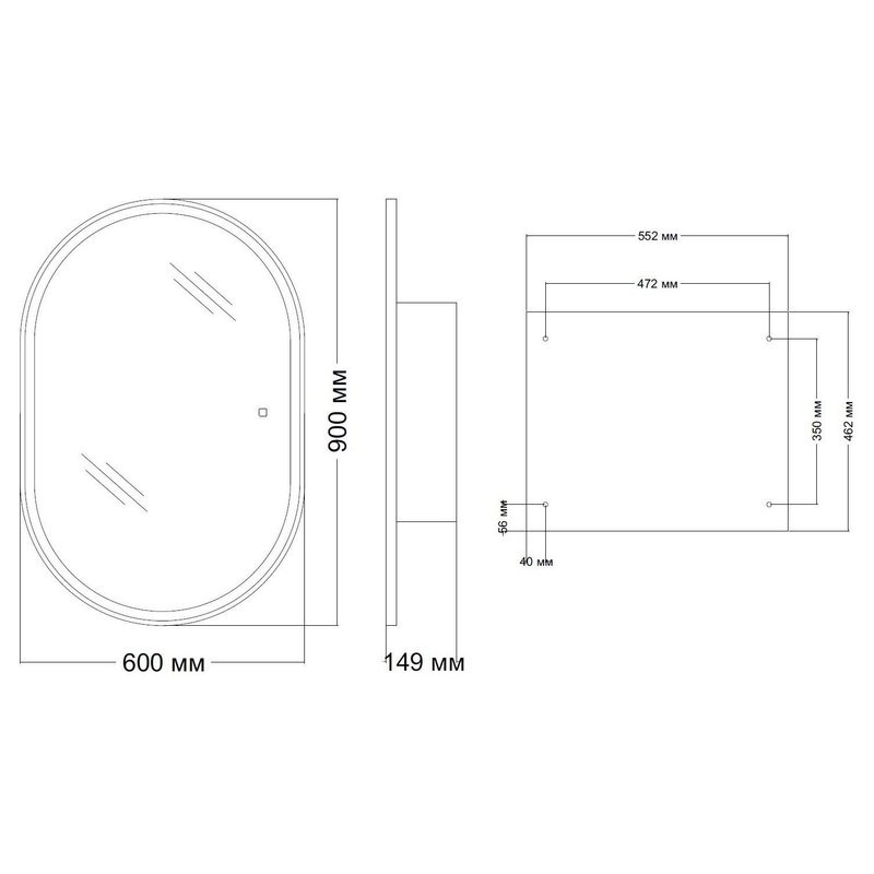 Шкаф с зеркалом в ванную с подсветкой Aquanet Монте 60 белый, с LED подсветкой