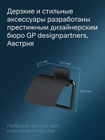 Держатель для туалетной бумаги AM.PM Gem A90341422 Держатель для туалетной бумаги AM.PM Gem A90341422