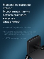 Держатель для туалетной бумаги AM.PM Gem A90341422 Держатель для туалетной бумаги AM.PM Gem A90341422