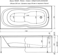 Акриловая ванна Aquanet Riviera 231080 180x80 см, пристенная, белая, с каркасом