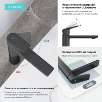 Комплект Накладная раковина Lavinia Boho Bathroom Sink Slim 33311005 + Смеситель Wellsee ICON! for life 182307000 матовый черный