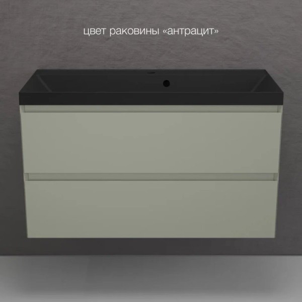 Тумба с раковиной Style Line Манхэттен 100 подвесная, олива, раковина Florentina Астория 100 антрацит