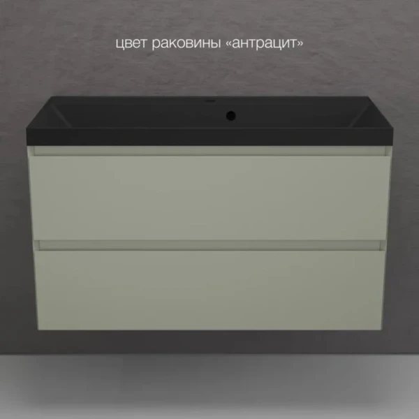 Тумба с раковиной Style Line Манхэттен 100 подвесная, олива, раковина Florentina Астория 100 антрацит
