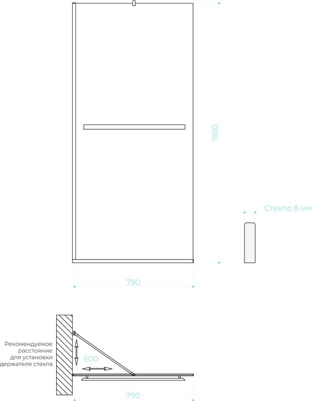 Душевая перегородка Maybahglass MGD-727-5у 79 см, профиль хром матовый, стекло бронза