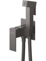 Гигиенический душ Cezares Slider SLIDER-DIF-GM С ВНУТРЕННЕЙ ЧАСТЬЮ, оружейная сталь
