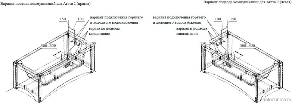 Акриловая ванна Radomir Vannesa Агата 2-01-0-0-1-226Р 170x70 см, левая, пристенная, белая, с каркасом